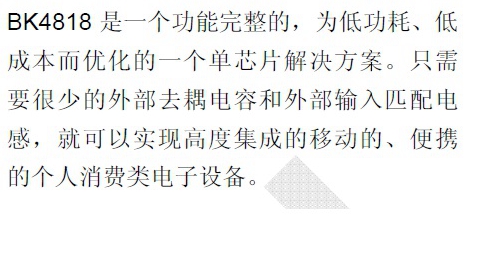 图片关键词