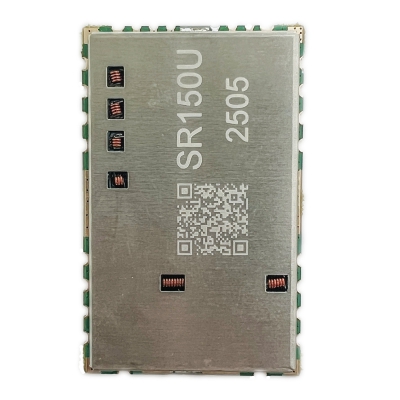 SR150U(5W/UHF) 超大功率远距离无线对讲/数传模块