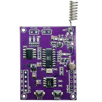 SR-T1000  (1000米）儿童玩具对讲模块，DIY手工制作二合一