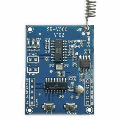 SR-V500  变声儿童玩具对讲，DIY手工制作二合一